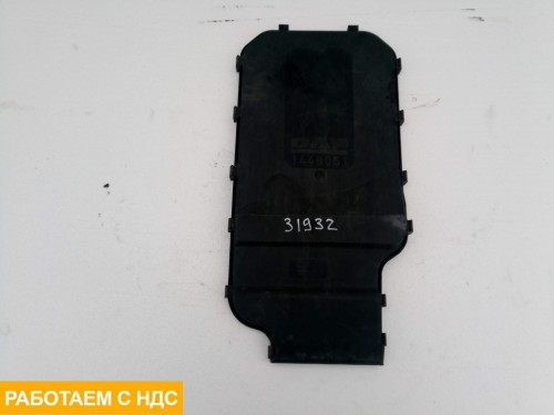 Крышка электроразъемов