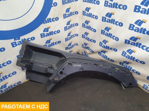 Корпус подножки левый